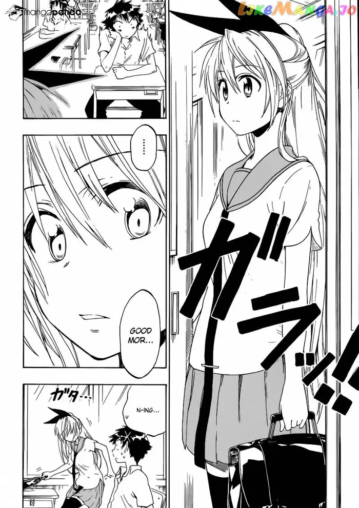 Nisekoi Chapter 46 image 05_optimized